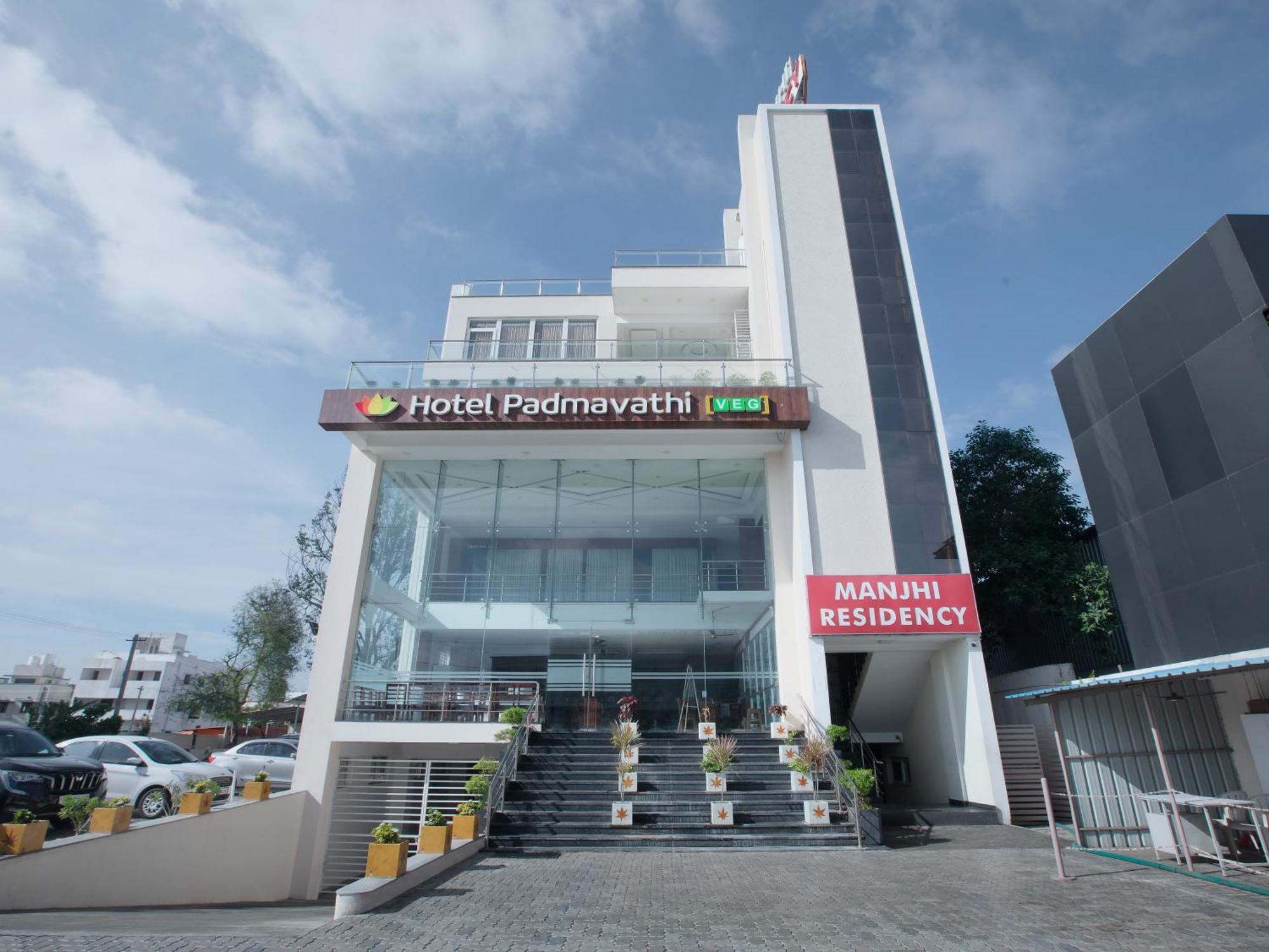 Tiruchirappalli Manjhi Residency酒店 外观 照片