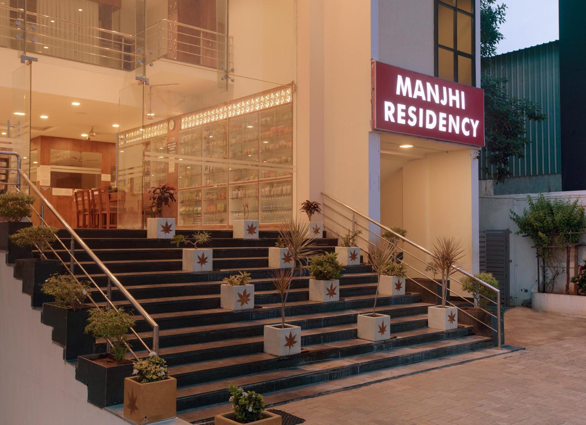 Tiruchirappalli Manjhi Residency酒店 外观 照片