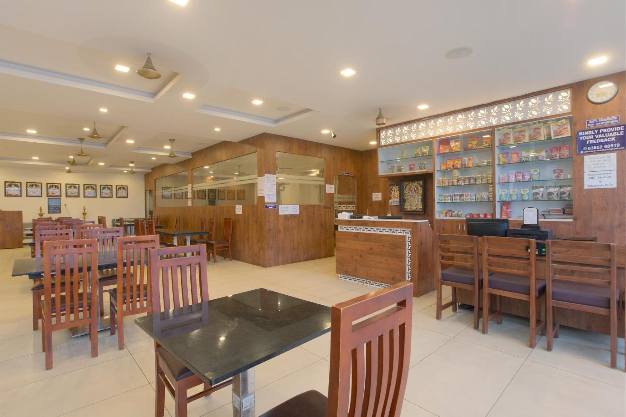 Tiruchirappalli Manjhi Residency酒店 外观 照片
